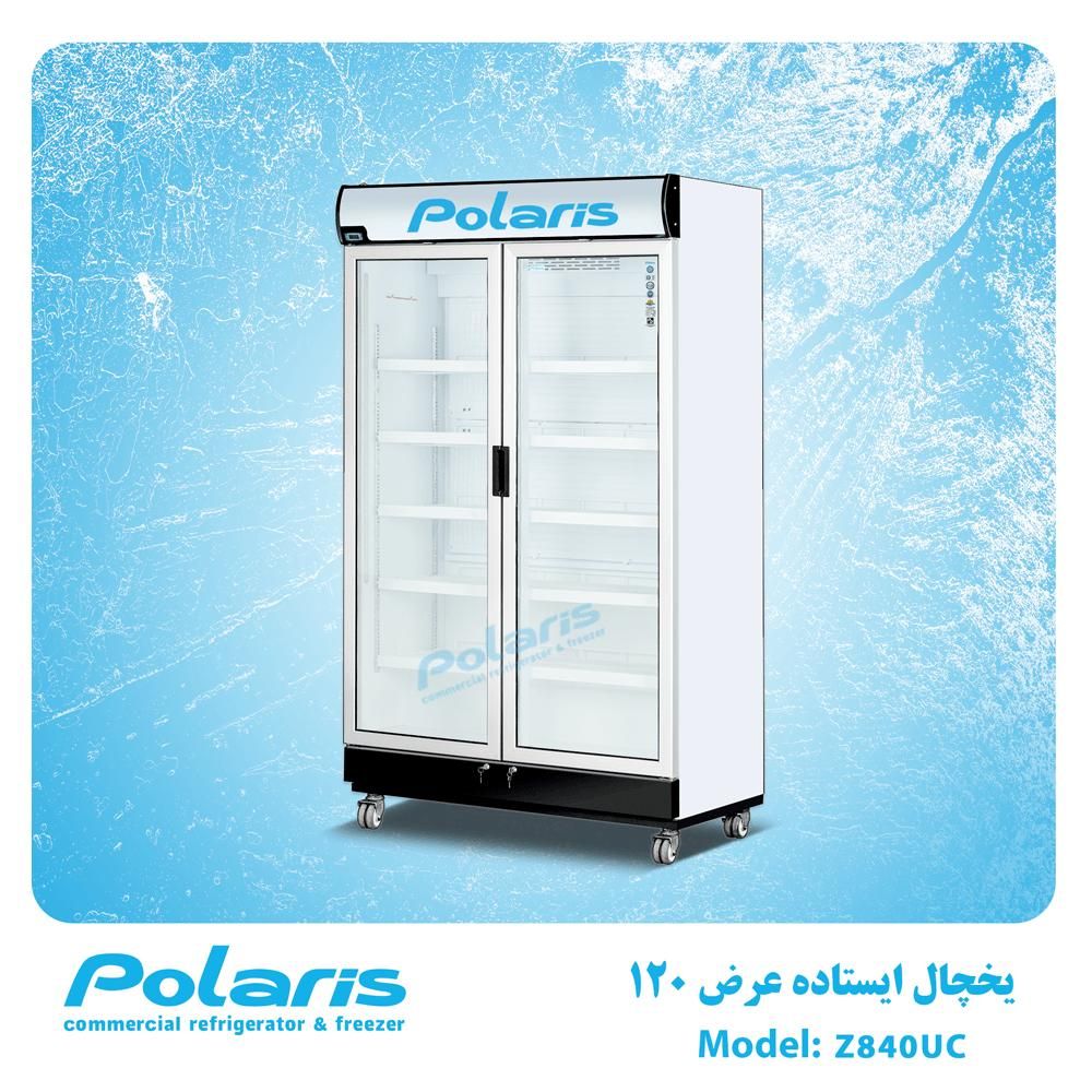 فروش یخچال فریزر فروشگاهی به قیمت کارخانه|فروشگاه و مغازه|تهران, افسریه شمالی|دیوار
