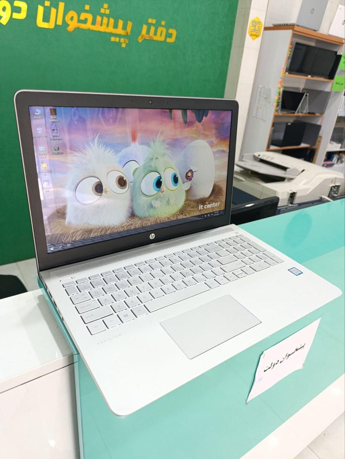 لپ تاپ لمسی در حد نو HP PAVILION|رایانه همراه|هشتگرد, |دیوار