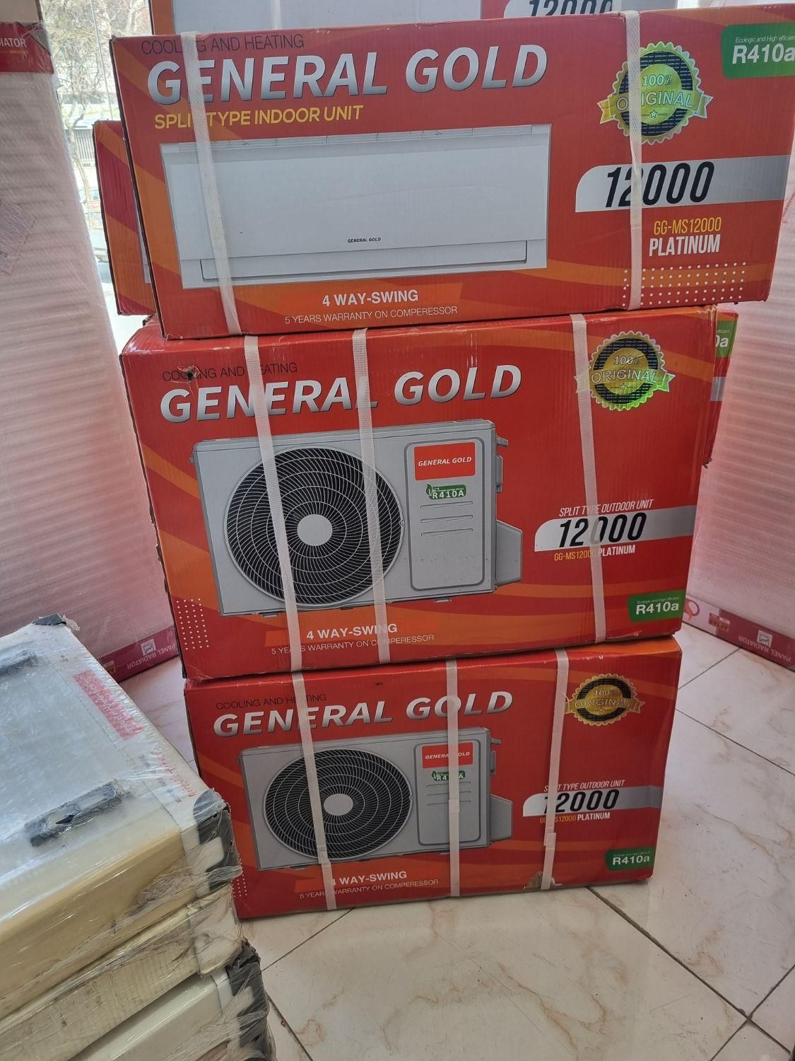 کولر 12000 جنرال گلد platinum|کولر گازی و فن‌کوئل|اسلام‌شهر, مطهری|دیوار