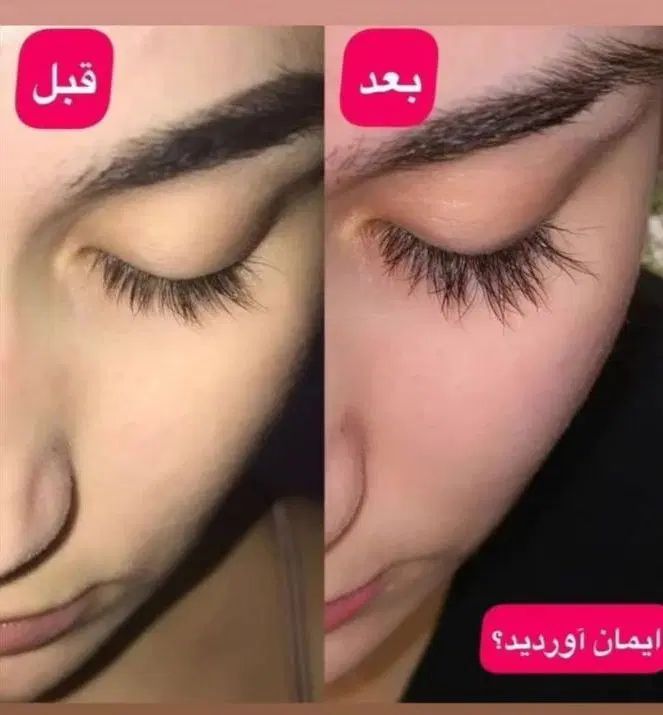 چشمتات کوچیک نیست فقط مژه هات کوچیکه|آرایشی، بهداشتی، درمانی|کرج, شهرک فرهنگیان|دیوار
