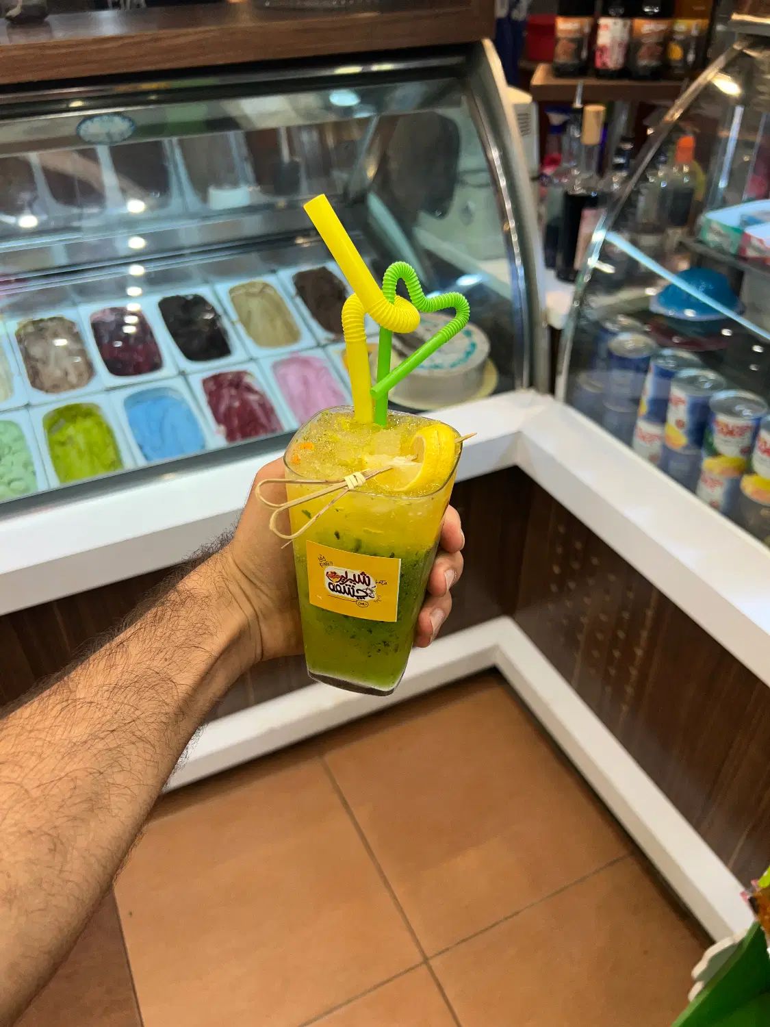 null