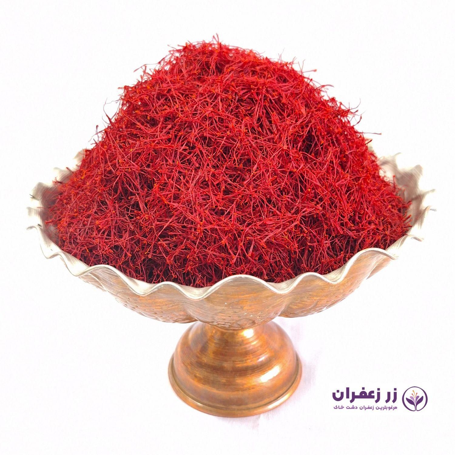 زعفران نگین درجه یک(اعلا)|خوردنی و آشامیدنی|شیراز, ارم|دیوار