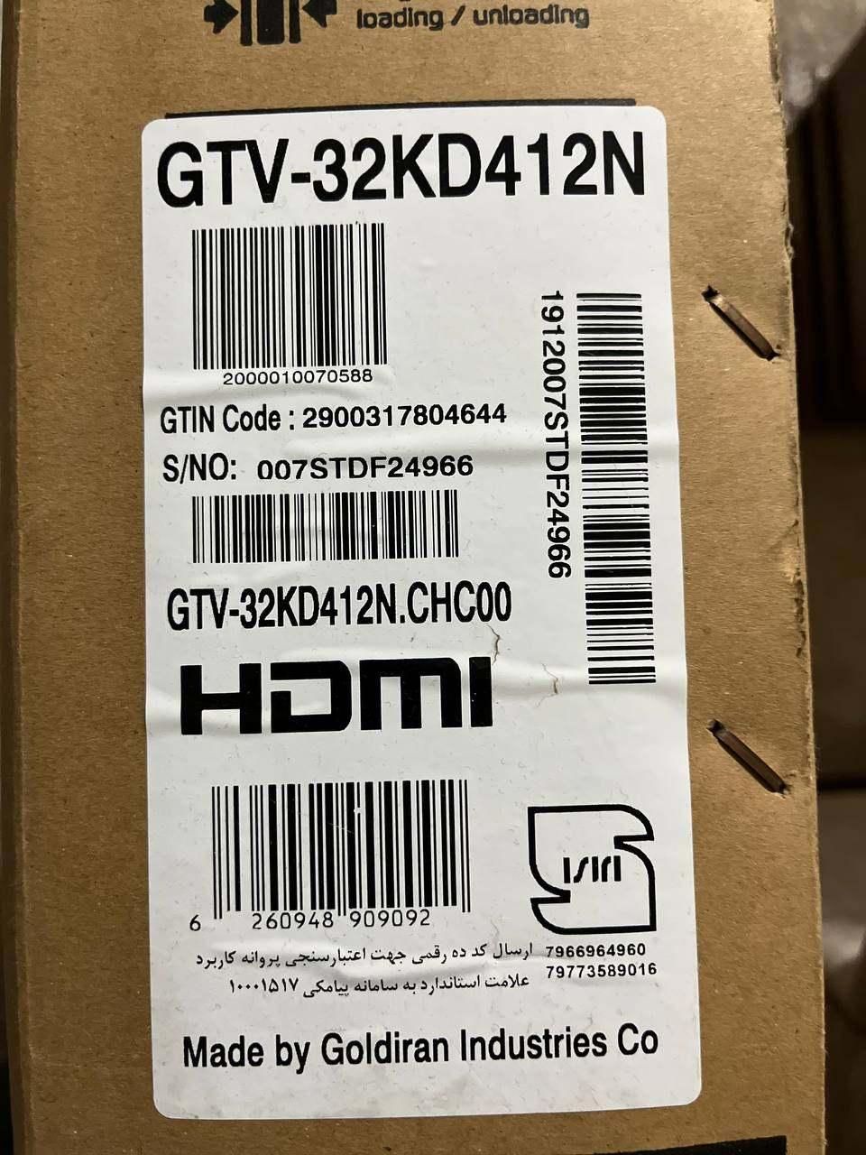 تلویزیون LED جی پلاس GTV-32KD412N سایز 32 اینچ|تلویزیون و پروژکتور|تهران, حکمت|دیوار