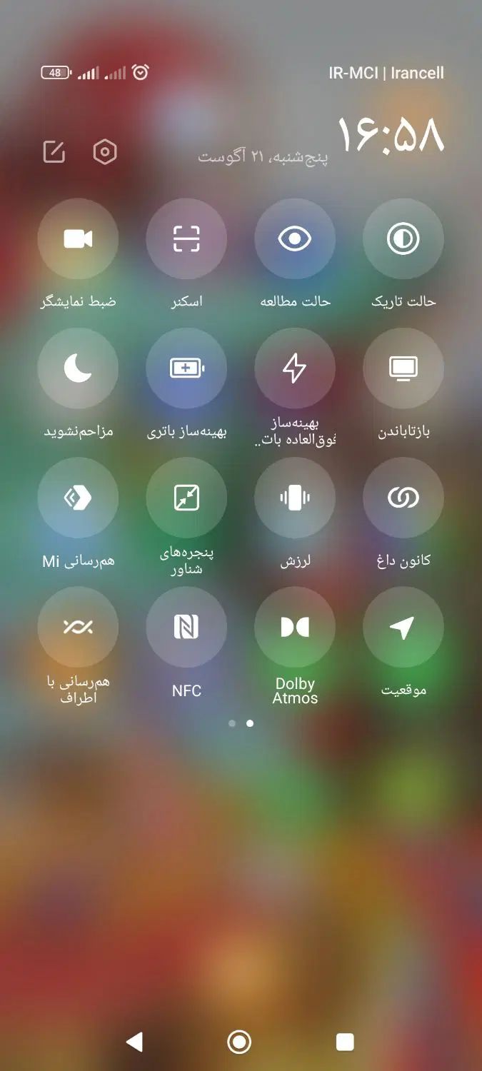 null