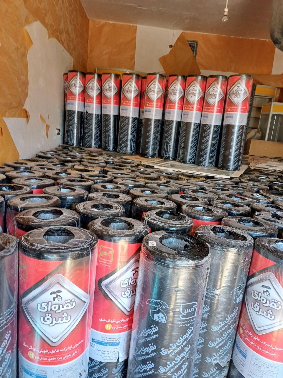 چرا ایزوگام باکیفیت عمر ساختمان را بالا می برد|خدمات پیشه و مهارت|زابل, |دیوار