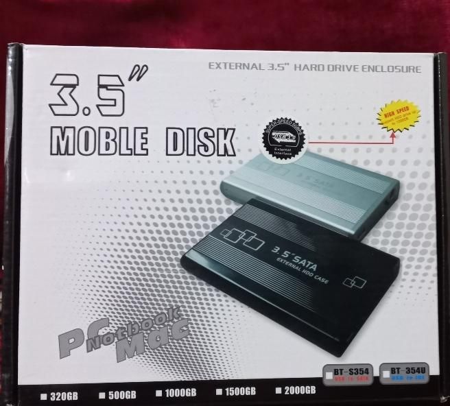 باکس(جعبه)تبدیل هارداینترنال به اکسترنال ساتابهusb|قطعات و لوازم جانبی رایانه|اردبیل, |دیوار