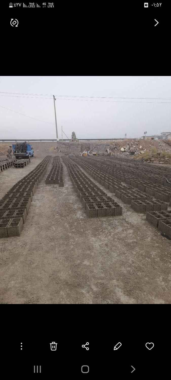 تولید و پخش انواع بلوک،کول چاهی،موزاییک،جدول|مصالح و تجهیزات ساختمان|آبیک, |دیوار