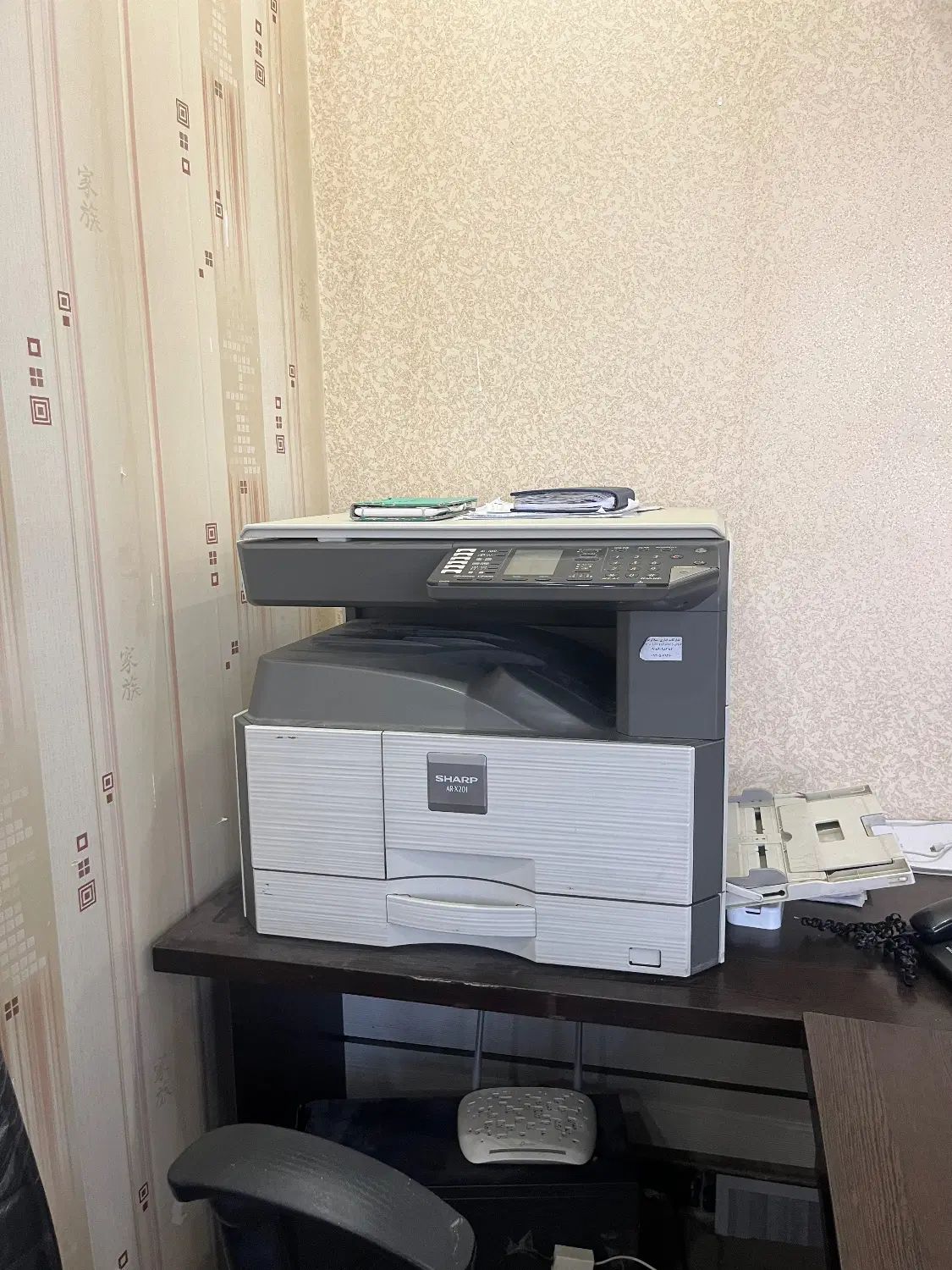 دستگاه کپی A3 همه کاره sharp AR-x201|پرینتر، اسکنر، کپی، فکس|مشهد, الهیه|دیوار