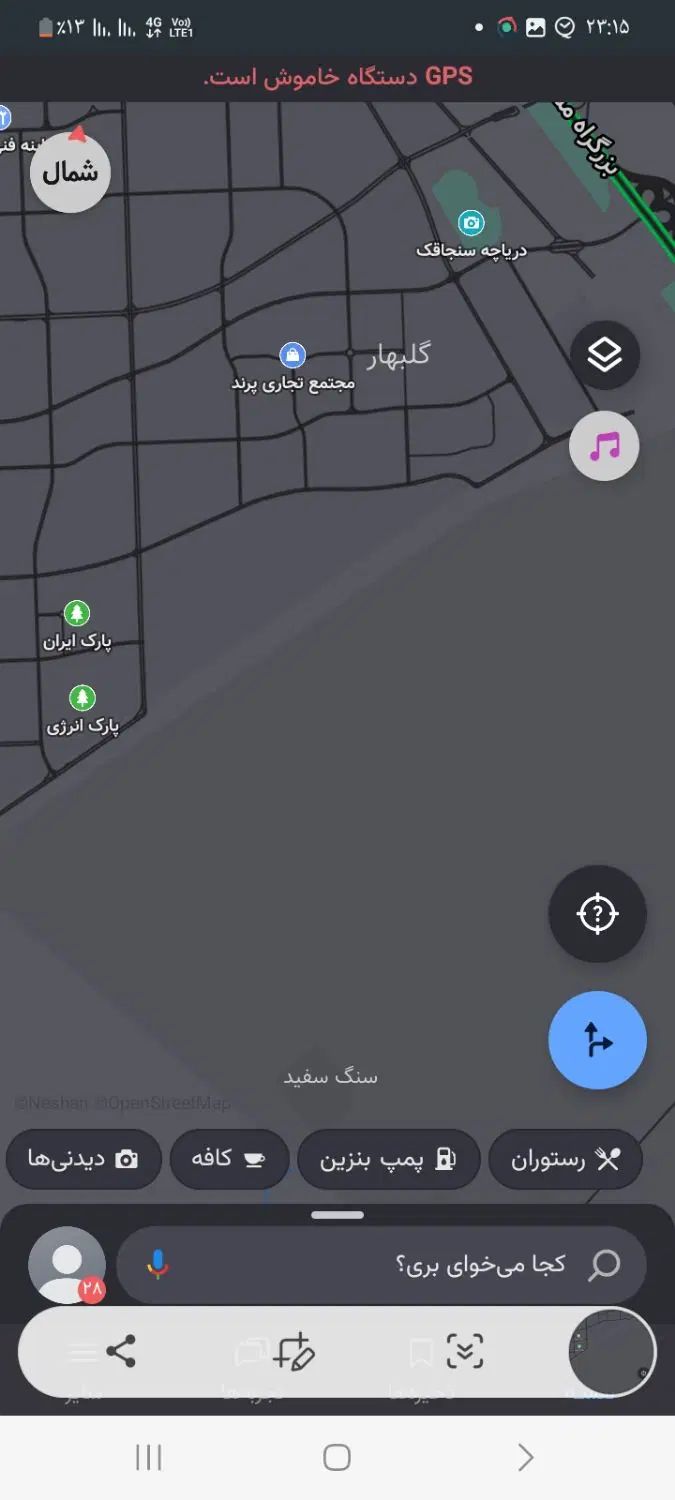 فروش زمین ۵۰۰ متری در استاد یوسفی (شهرک غرب)|فروش زمین و ملک کلنگی|مشهد, استاد یوسفی (شهرک غرب)|دیوار