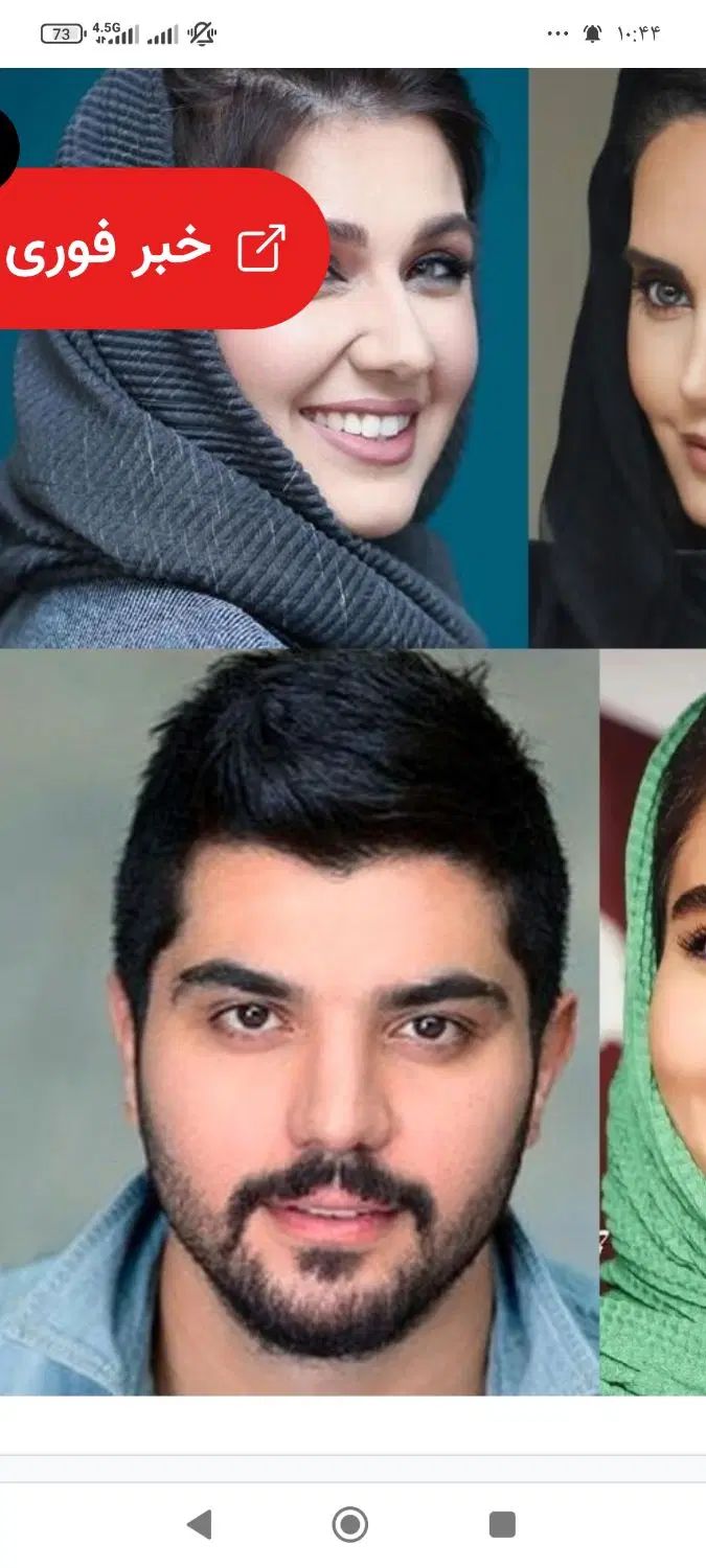راهنمای|فعالیت داوطلبانه|کرمانشاه, |دیوار