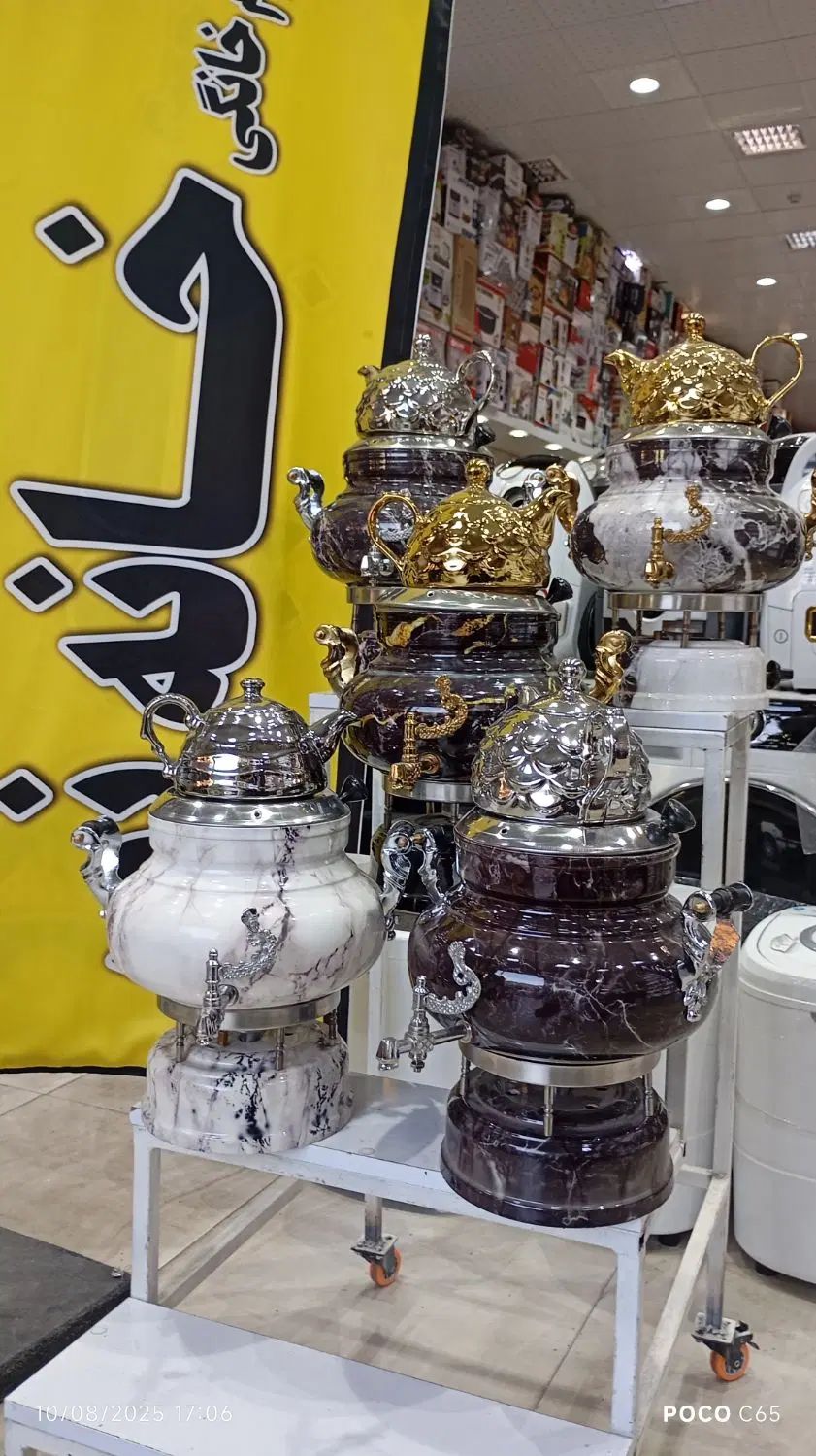 سماور گازی طرح سنگ استیل روگازی آیلار با ارسال نور|سماور، چای‌ساز، قهوه‌ساز|مشهد, شهید آوینی|دیوار