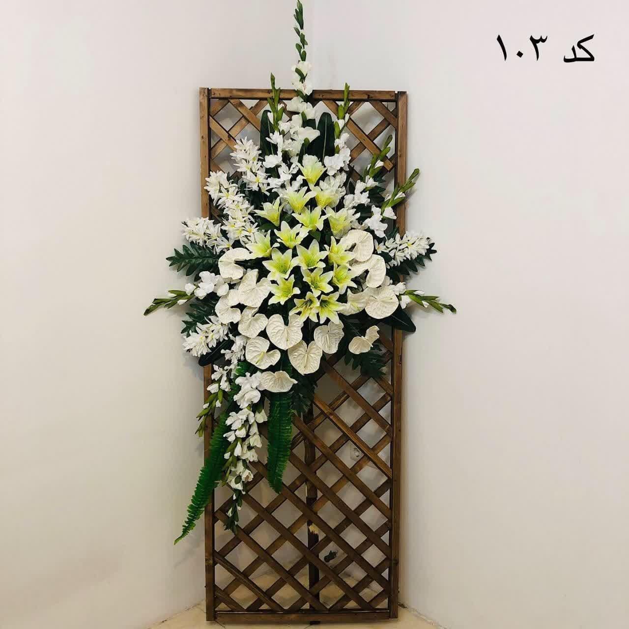 اجاره تاج گل های شبه طبیعی، ترحیم، تشریفات|خدمات پذیرایی، مراسم|مشهد, شهرک رازی (شهرک غرب)|دیوار