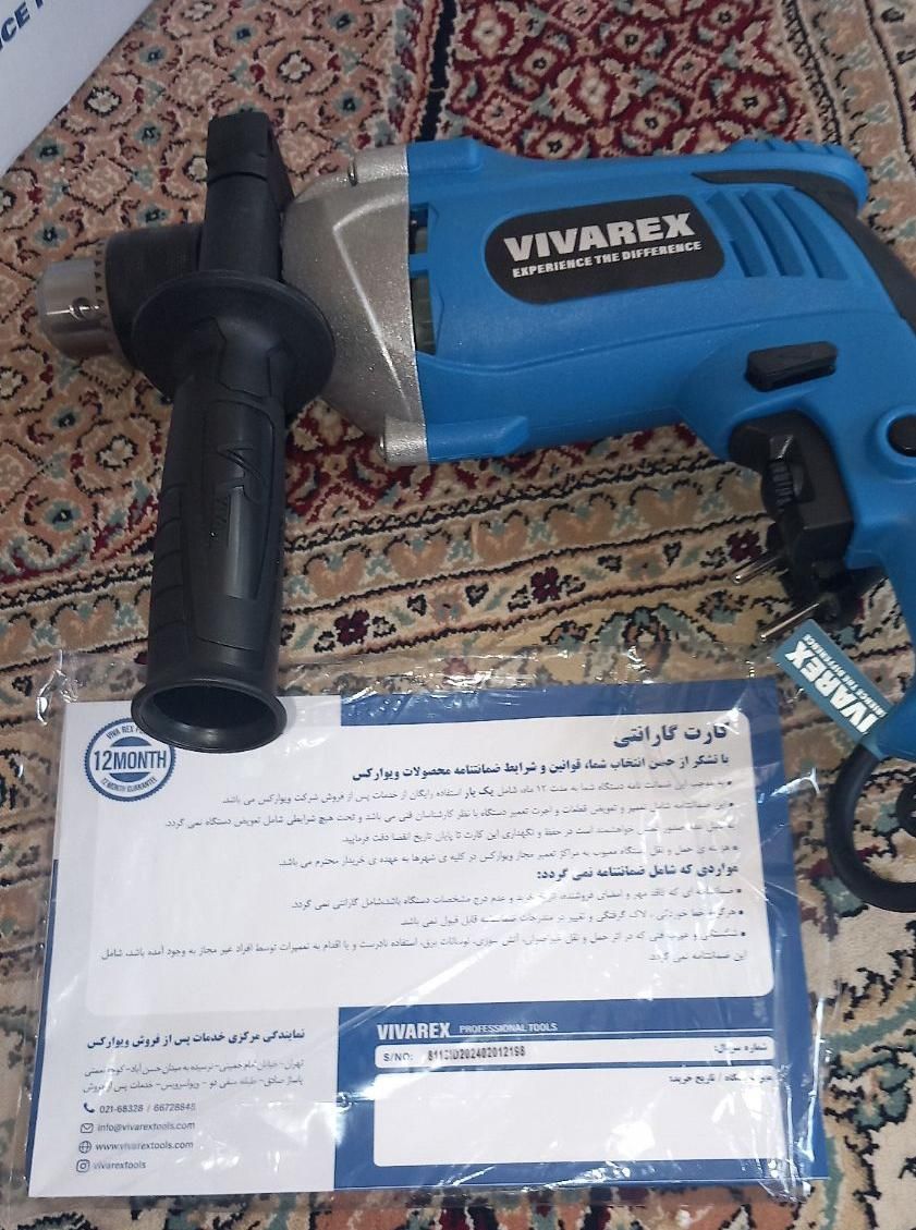دریل نو اصلا استفاده نشده است|ابزارآلات|اردبیل, |دیوار