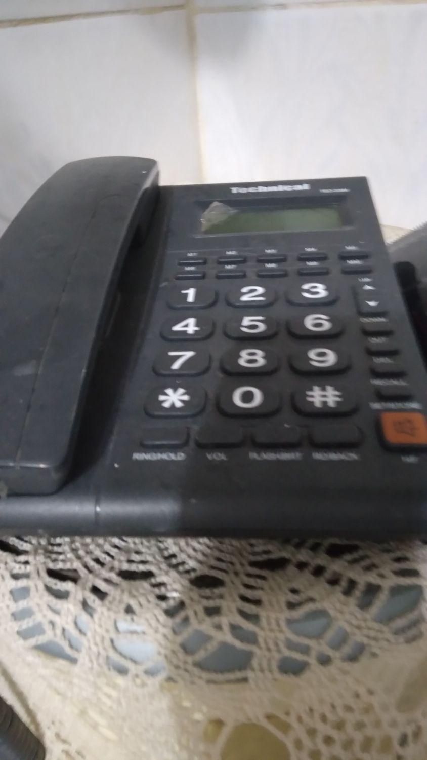 تلفن رومیزی|تلفن رومیزی|رشت, حمیدیان|دیوار