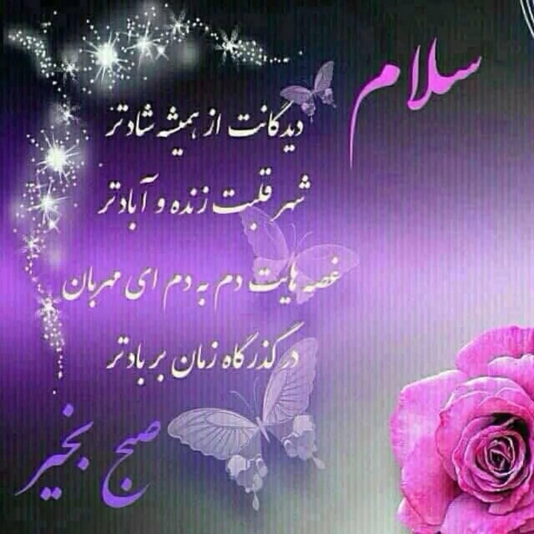 درخواست پرستار|استخدام درمانی، زیبایی، بهداشتی|یزد, |دیوار