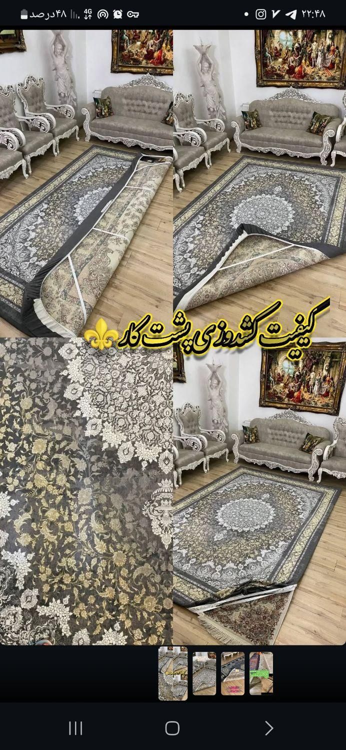 روفرشی مخمل کشدار ۱۲ متری|روفرشی|رشت, بازار|دیوار