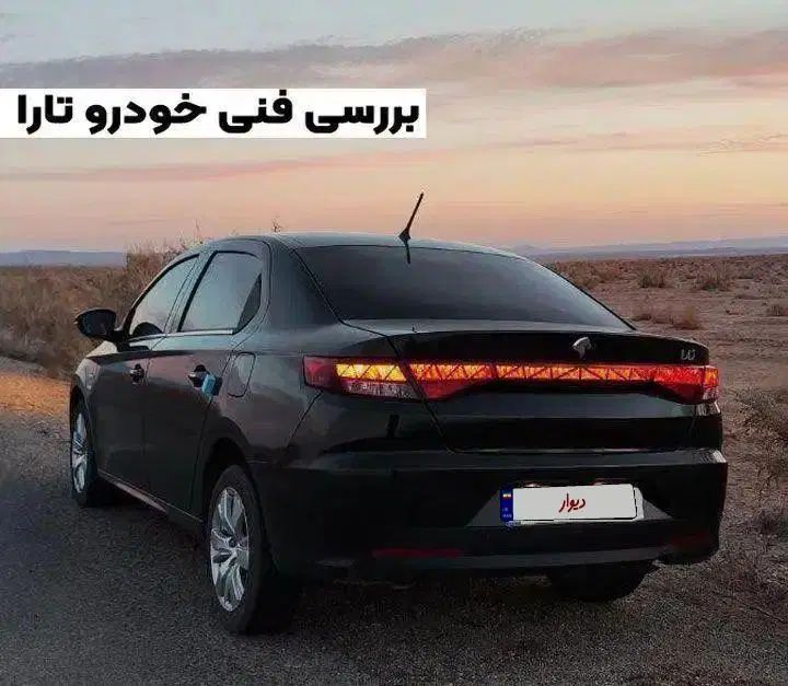 حواله خودرو تارا وی 4 و ۲۰۷|خودرو سواری و وانت|تبریز, |دیوار