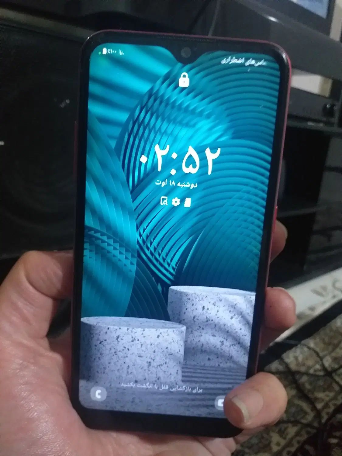 گوشی HUAWEI Y6در حد به شرط سالمی حافظه۳۲|موبایل|تهران, تهرانسر مرکزی|دیوار