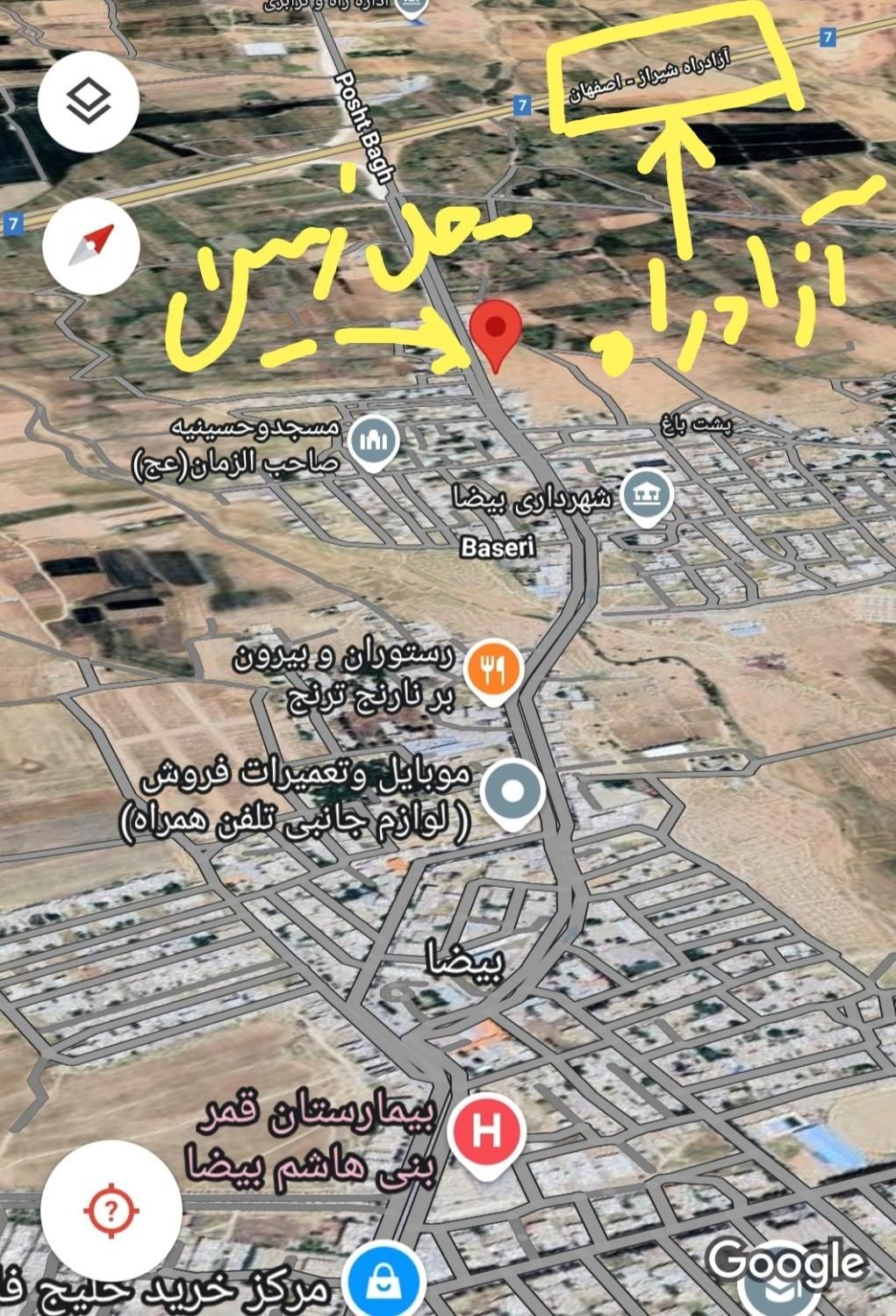 فروش زمین مرکز بیضا نزدیک آزاد راه اصفهان شیراز|فروش زمین و ملک کلنگی|شیراز, ملاصدرا|دیوار