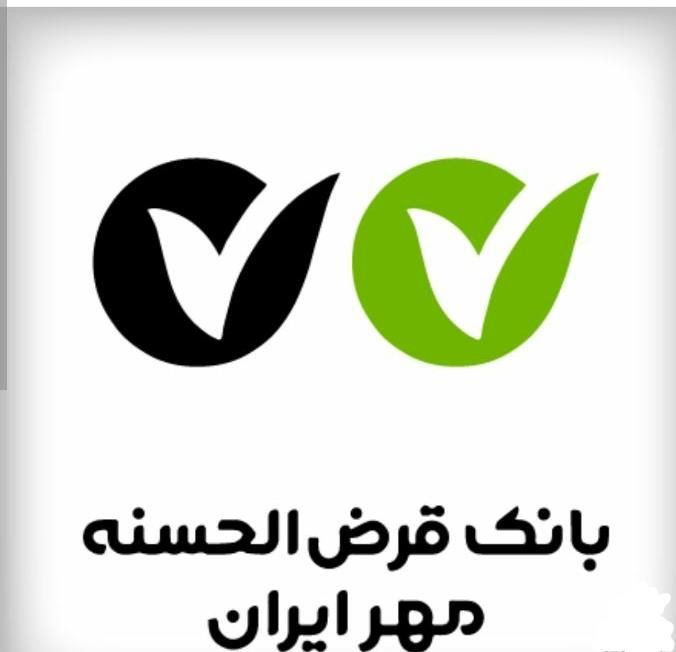 امتیاز مهر|خدمات مالی، حسابداری، بیمه|سنندج, |دیوار
