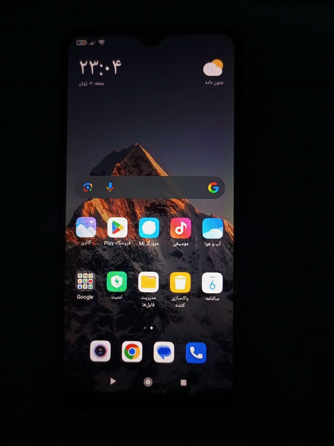 شیائومی Redmi 8 با حافظهٔ ۶۴ گیگابایت|موبایل|تهران, آهنگ|دیوار