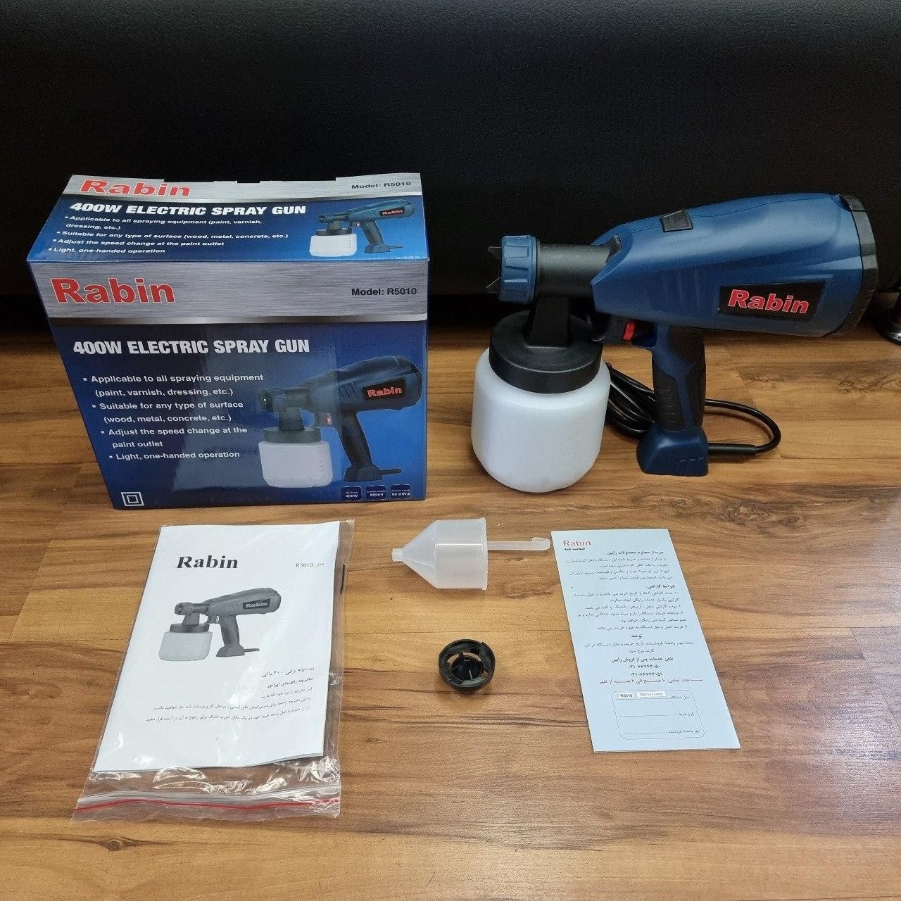 پیستوله رنگپاش برقی ، شارژی و بادی|ابزارآلات|رشت, حومه رشت|دیوار