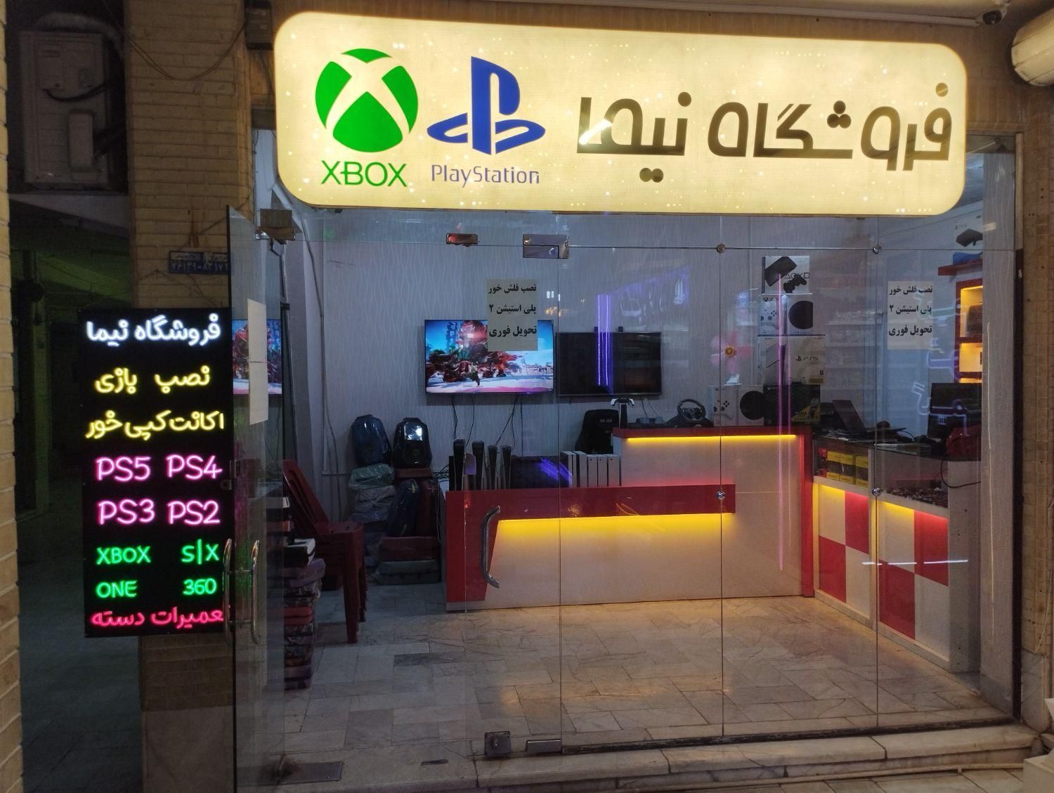 نصب فول بازی انتخابی برای انواعXBOX تحویل دو ساعته|کنسول، بازی ویدئویی و آنلاین|کرمان, |دیوار