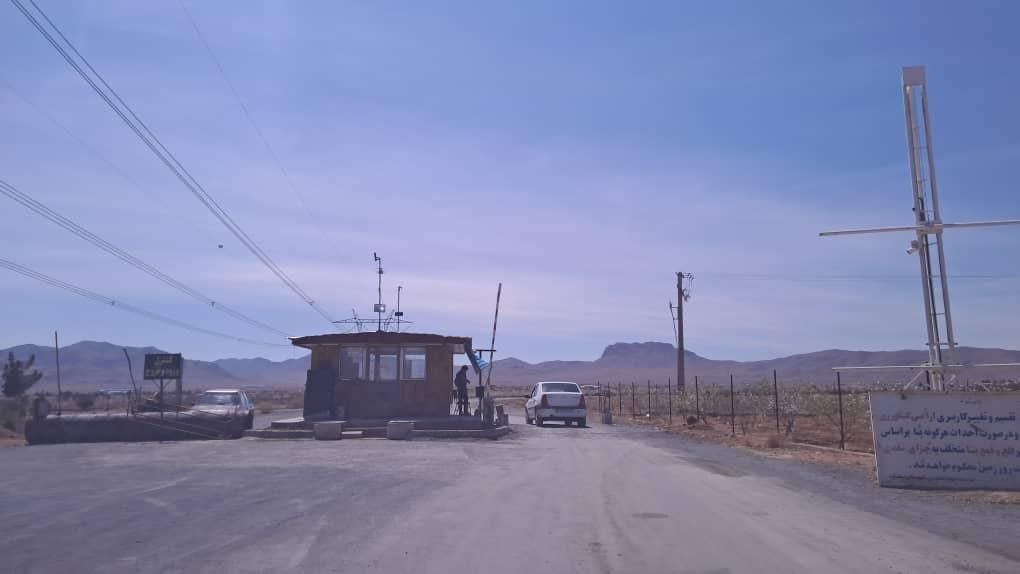 باغ قنوات نجف آباد اصفهان  ۱۰۰۰متر بادرخت بادام|فروش دفتر صنعتی، کشاورزی، تجاری|اصفهان, آزادگان|دیوار