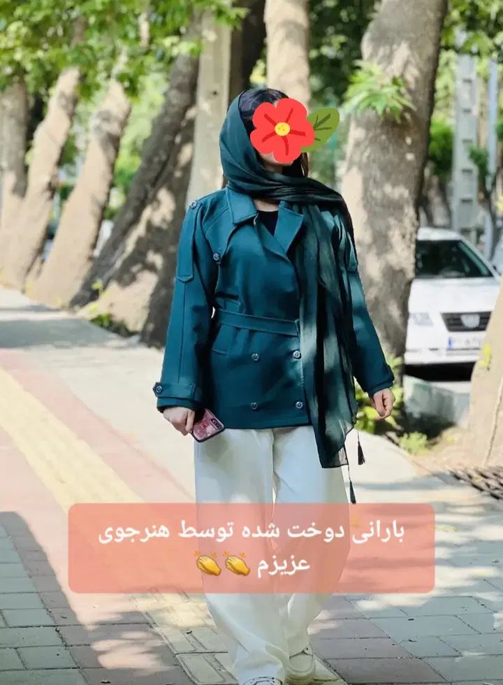 آموزش خیاطی،باارائه مدرک رسمی وبین المللی|خدمات آموزشی|ارومیه, |دیوار