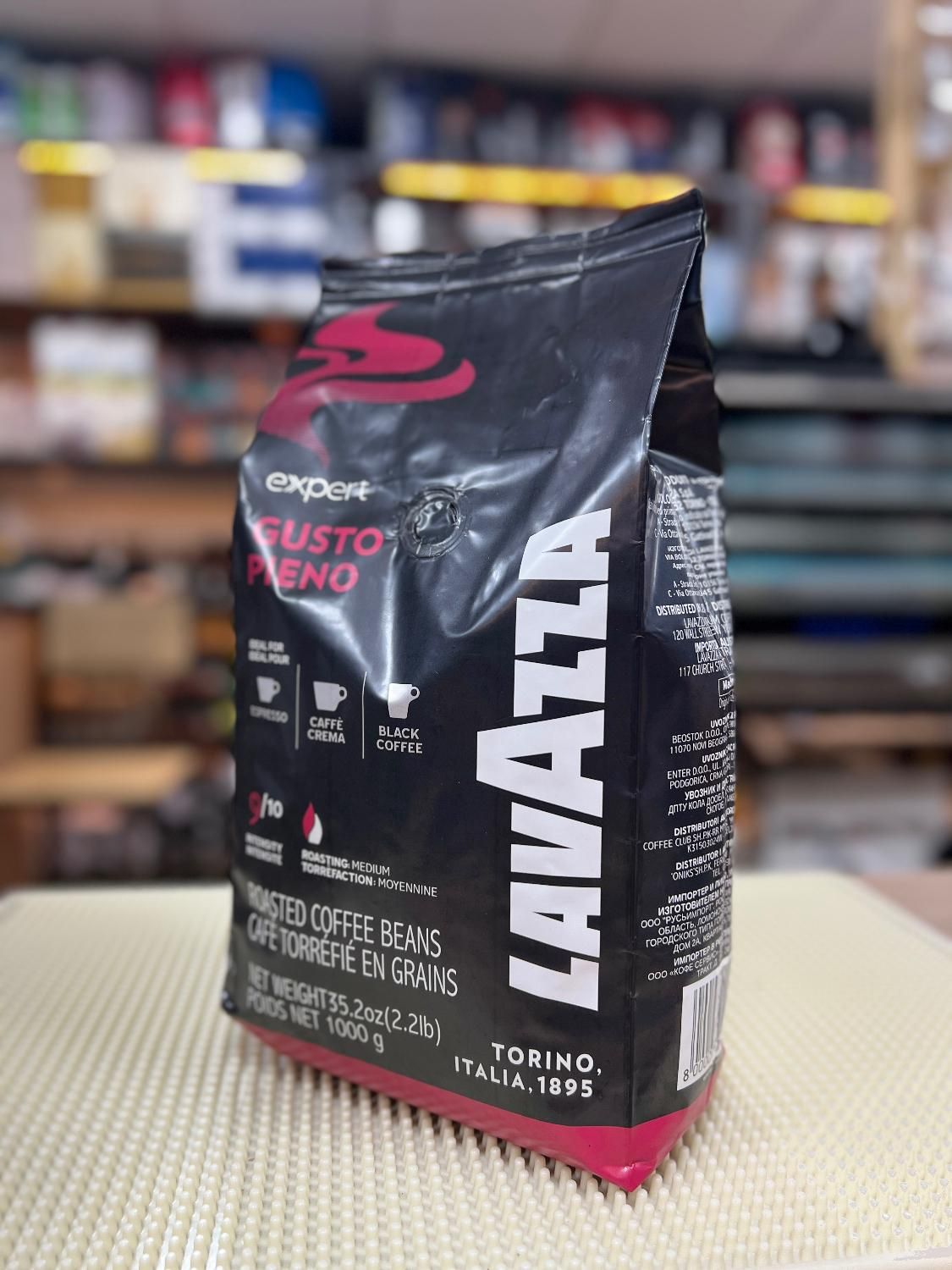 دان قهوه لاوازا LAVAZZA|خوردنی و آشامیدنی|تهران, شیخ هادی|دیوار