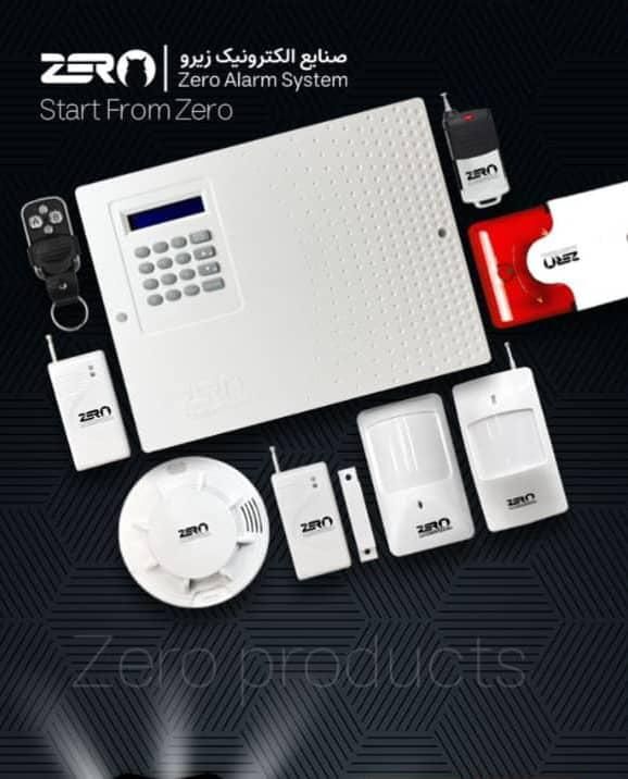 دوربین مداربسته،نصب،نصاب|دوربین مداربسته|کرمانشاه, |دیوار