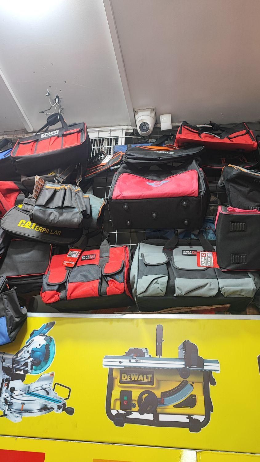 انواع کیف ابزار از دستی تا بزرگ اینورتری|ابزارآلات|اصفهان, کشاورزی|دیوار