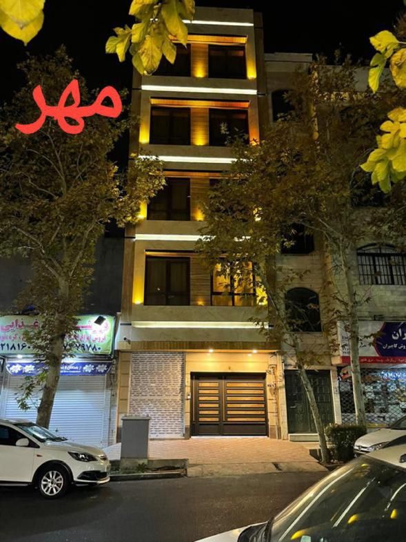 اجاره آپارتمان روزانه نوساز در نارمک تا ۴ نفر|اجارهٔ کوتاه‌مدت آپارتمان و سوئیت|تهران, نارمک|دیوار