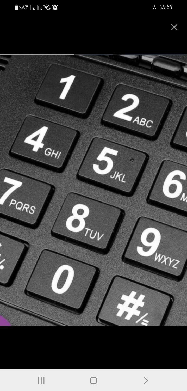 خط تلفن ثابت|تلفن رومیزی|تهران, شهرک فردوس|دیوار