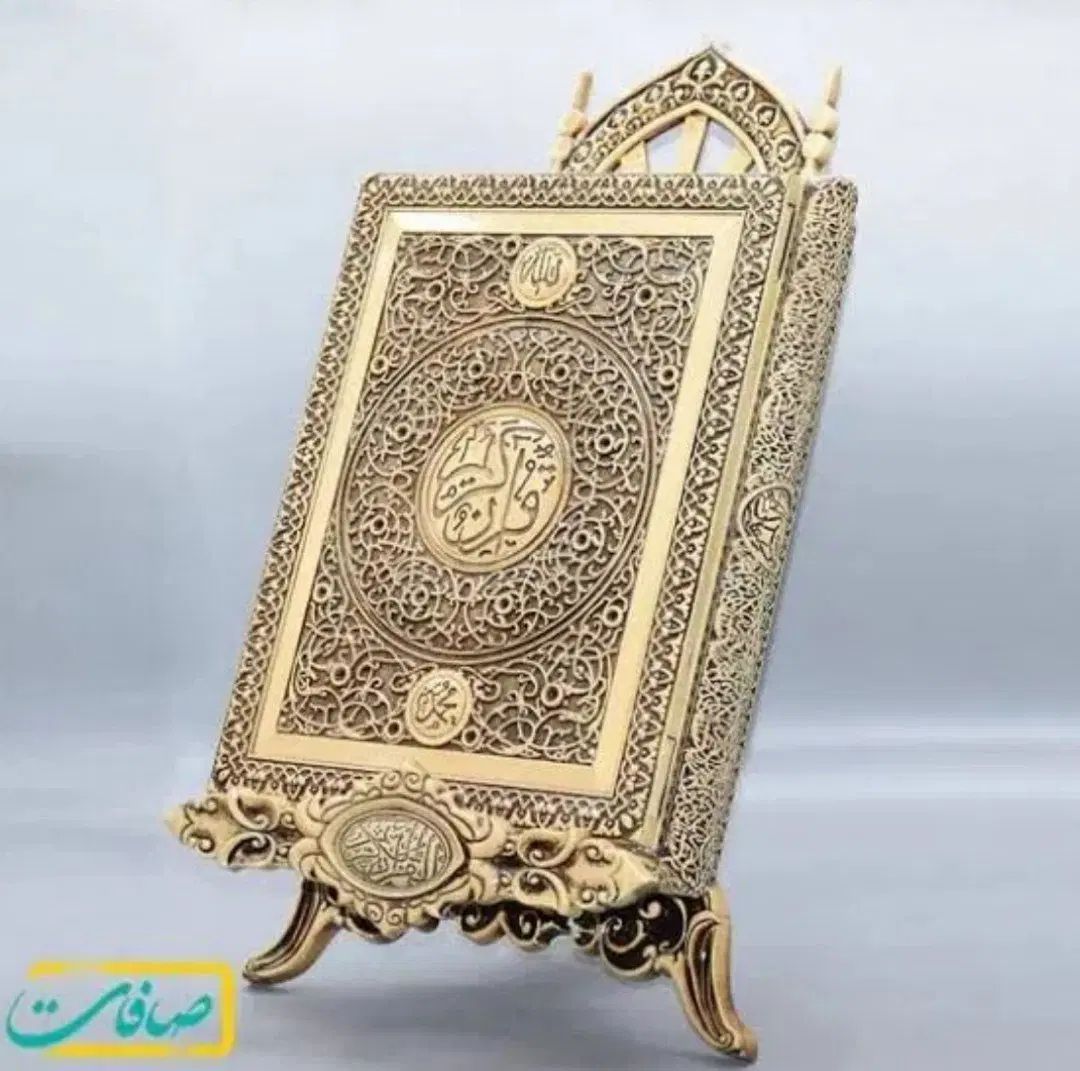 دعا نویسی و فال و ختم قرآن برای مردگان و غیره|خدمات پذیرایی، مراسم|مراغه, |دیوار