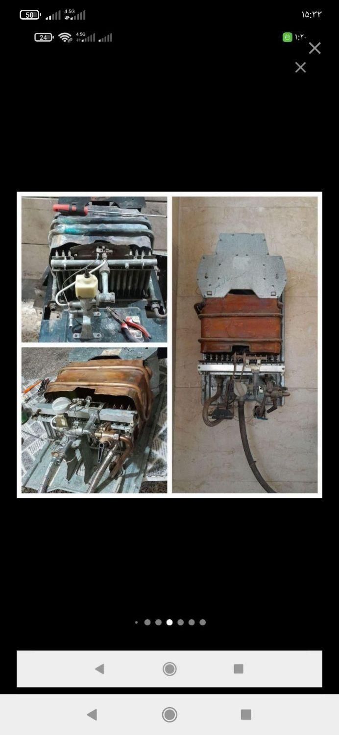 خرید فروش آبگرمکن خراب سالم سراسر اهواز خریدارفروش|آبگرمکن، پکیج، شوفاژ|اهواز, گلستان|دیوار