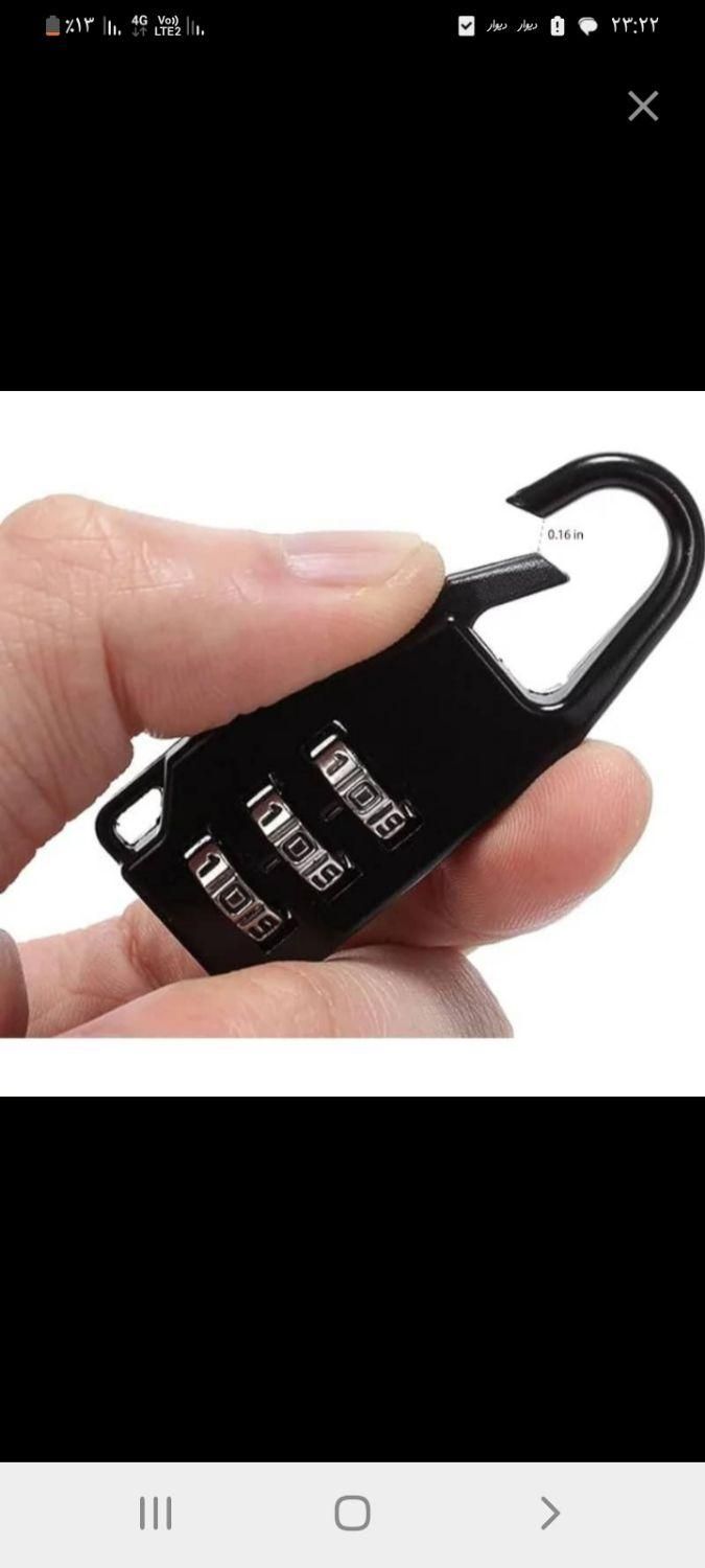 کلید سازی *وصال* *نوروزی*|خدمات پیشه و مهارت|خرمآباد, |دیوار