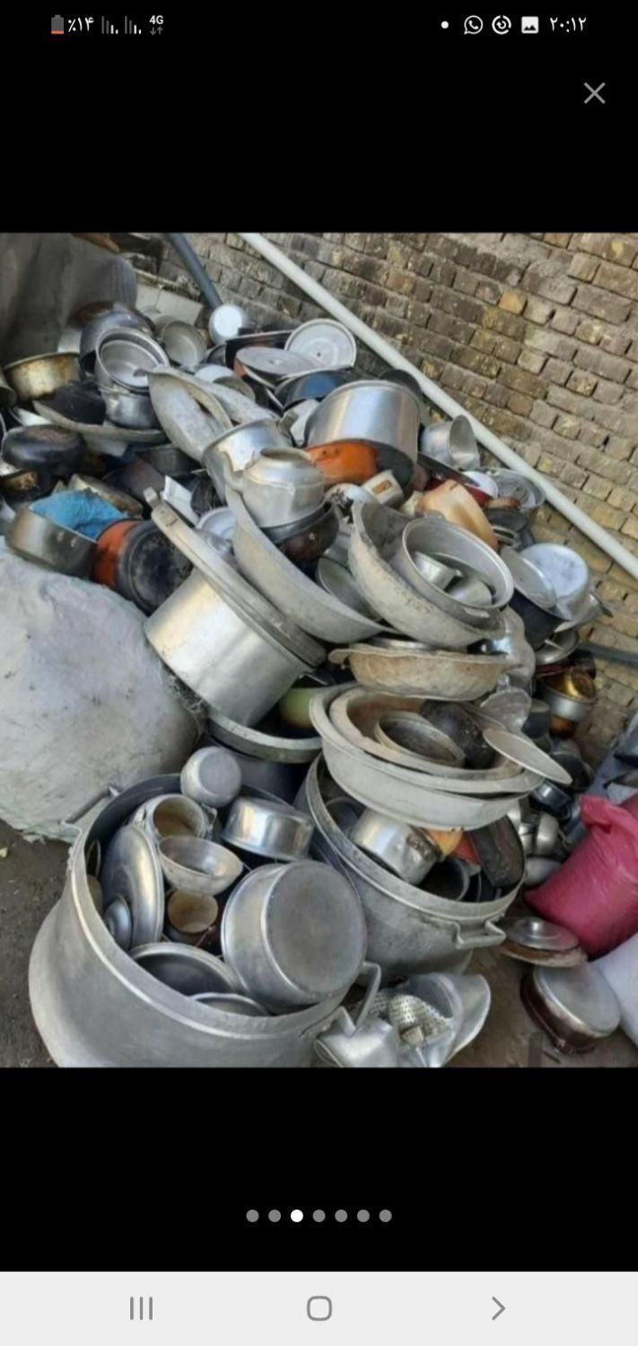 کولرگازی سوخته اسپیلت سوخته|خدمات پیشه و مهارت|ایرانشهر, |دیوار