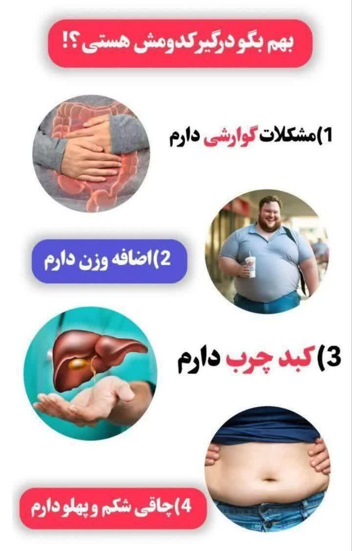 خانمای عزیز بگوش باشید|آرایشی، بهداشتی، درمانی|اصفهان, ارغوانیه|دیوار