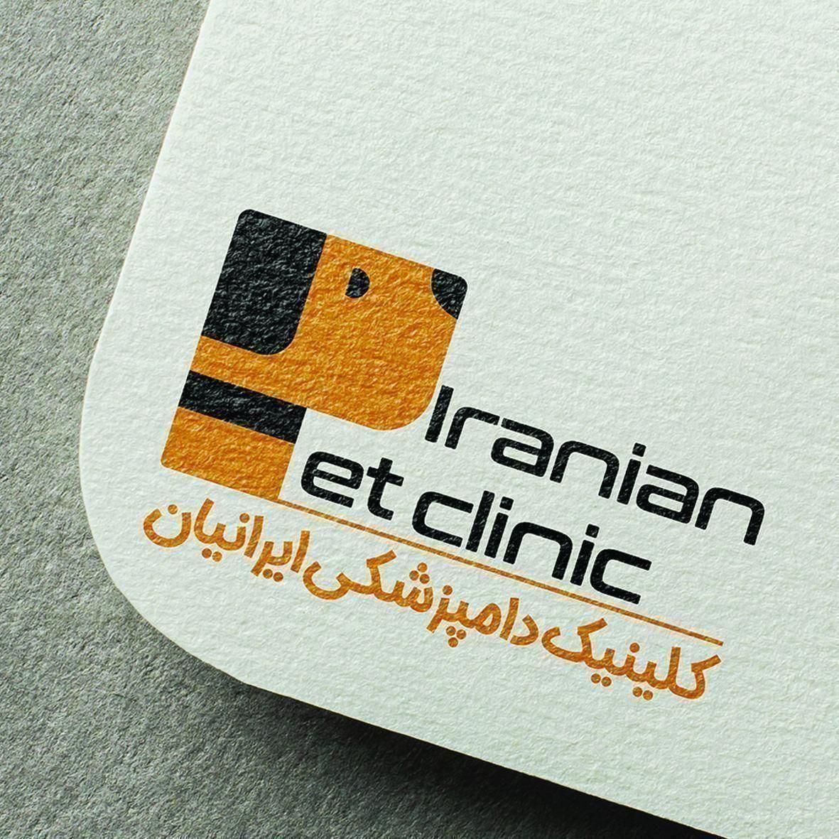 طراحی چاپ کارت ویزیت لوگو سربرگ بروشور تراکت پرچم|خدمات رایانه‌ای و موبایل|اصفهان, سعادت‌آباد|دیوار