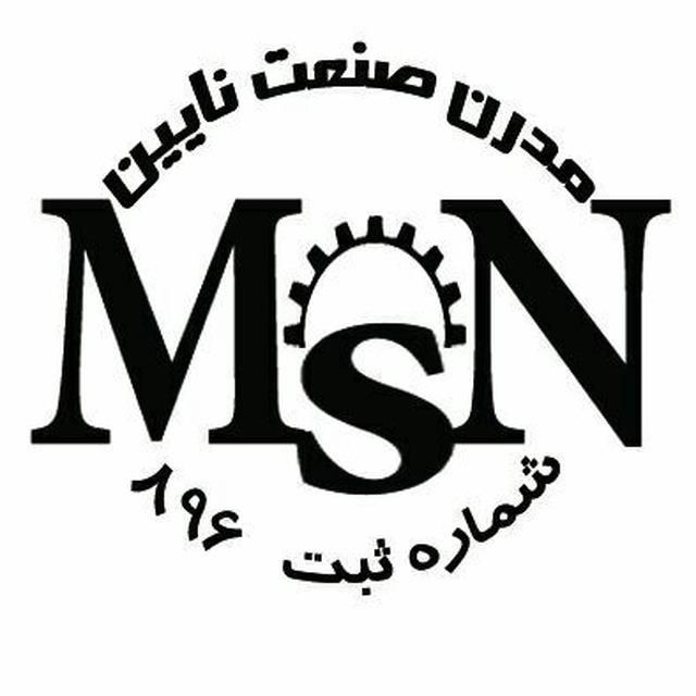 بکس بادی|ابزارآلات|قم, باسکول|دیوار