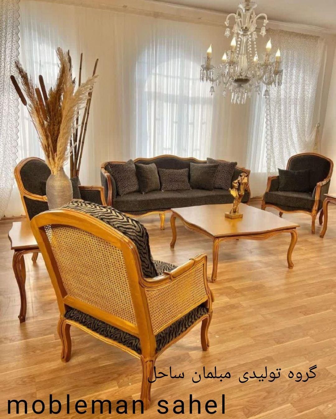 مبل کلاسیک کینگ مدرن بشرط قالب استاندارد باگارانتی|مبلمان خانگی و میز عسلی|هشتگرد, |دیوار