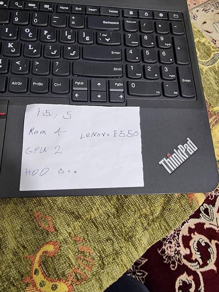 لپ تاپ E550|رایانه همراه|دورود, |دیوار