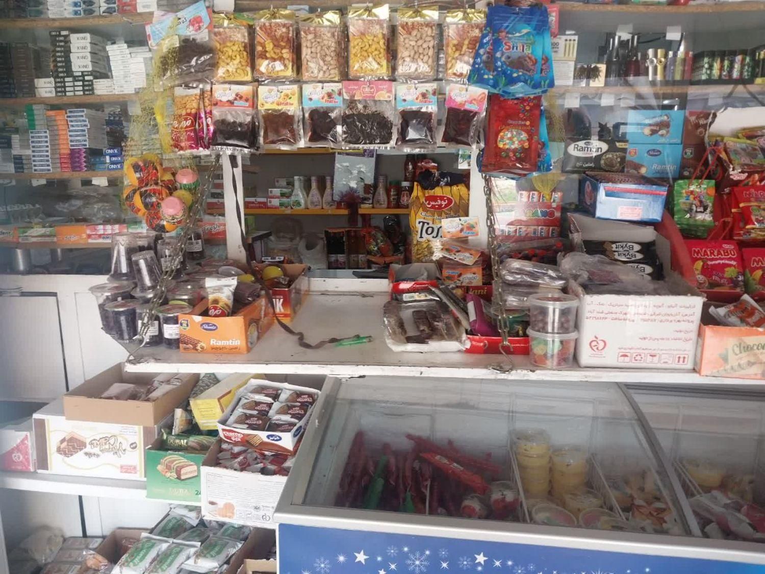 فروش دکه تنقلات|فروش مغازه و غرفه|چهارباغ, |دیوار