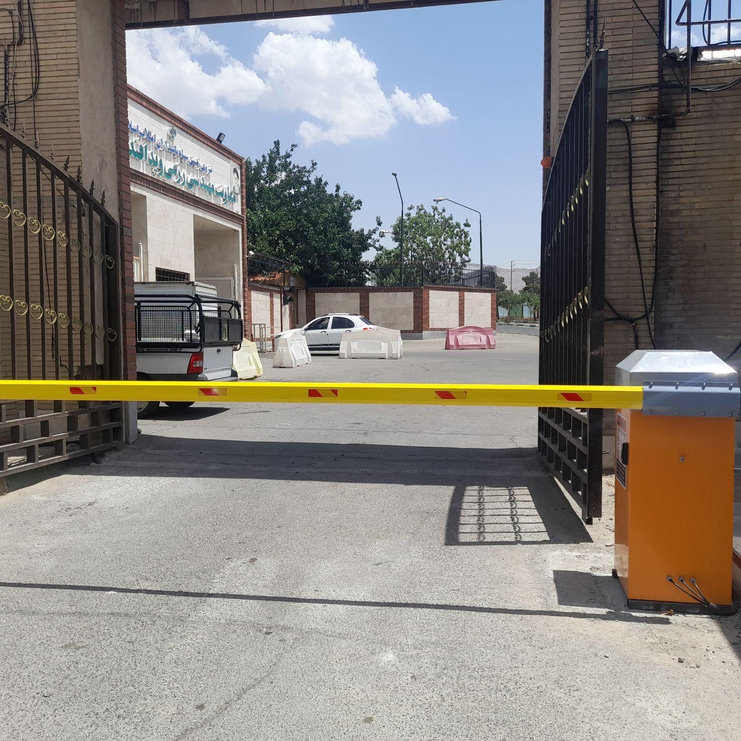 راهبند . road blocker . پارک نگهدار|فروشگاه و مغازه|ری, بازار آهن|دیوار