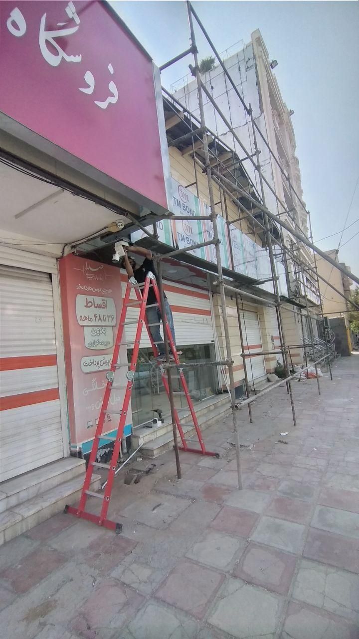 دوربین مداربسته کامل|دوربین مداربسته|ایذه, |دیوار