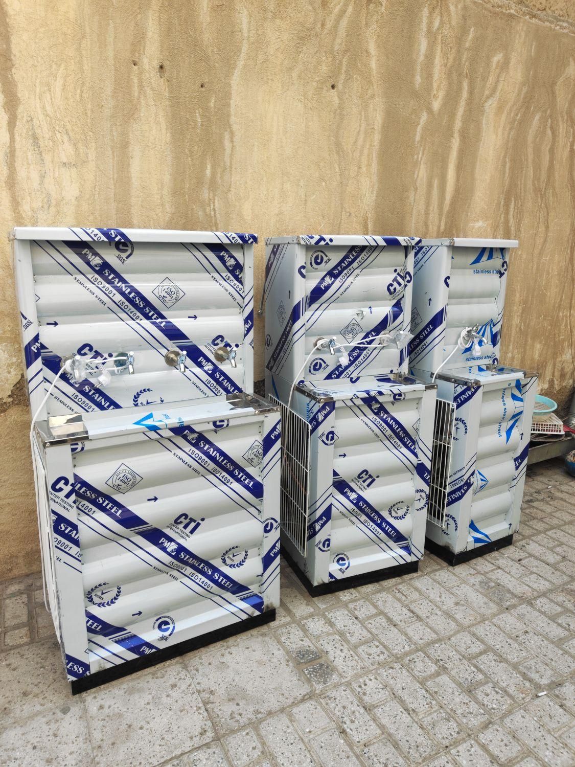 دستگاه آبسردکن مدل ویتال/طرح استیل پینترسpq|آبسردکن و تصفیه آب|چابهار, |دیوار