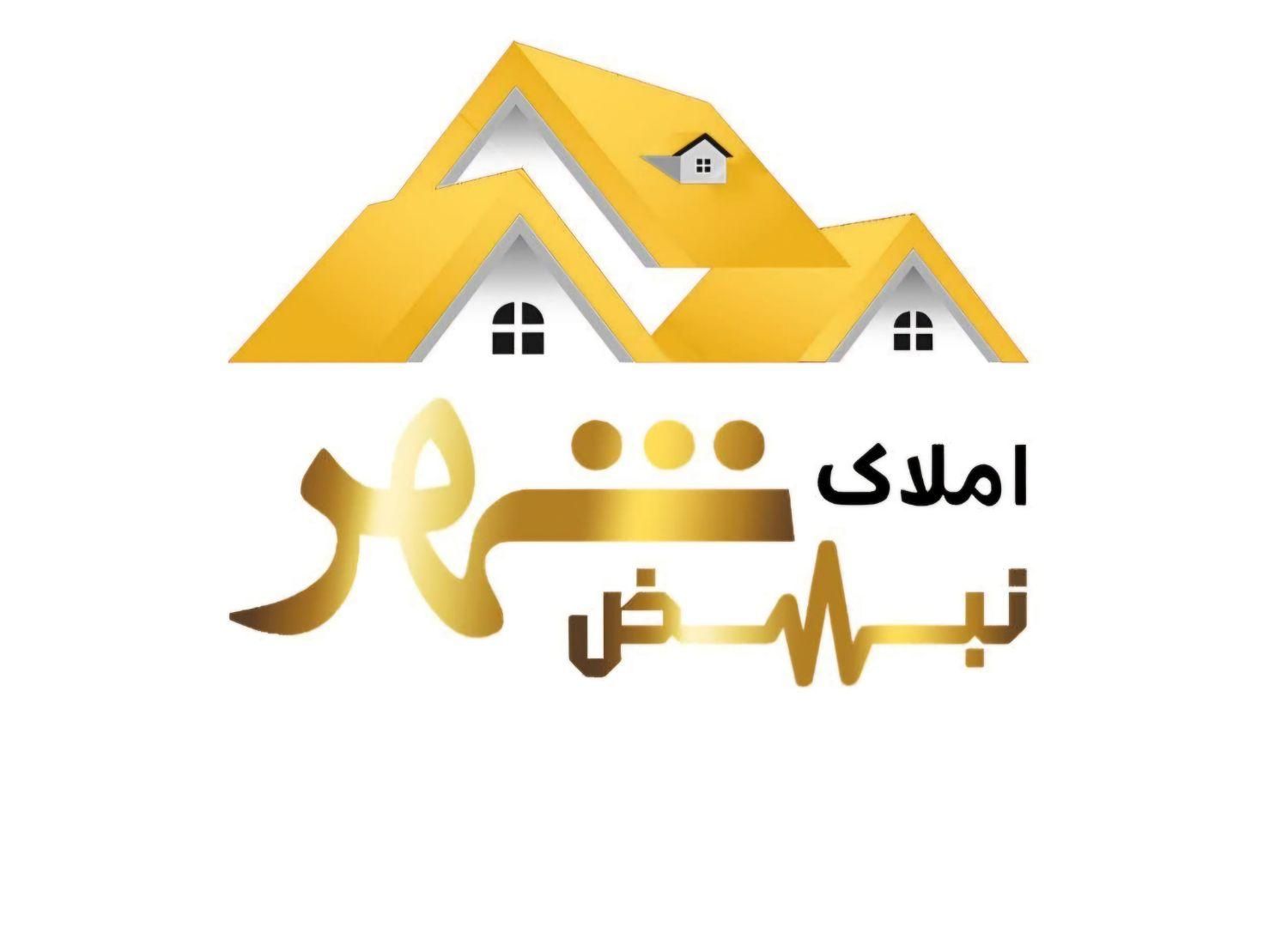 *+املاکـ نـبض شـهر+* آپارتمان 80m طبقه دوم ابوذر|فروش آپارتمان|فومن, |دیوار