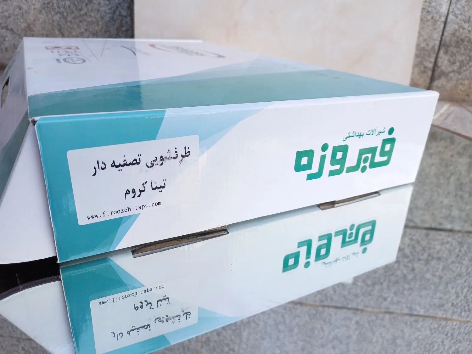 شیرآلات فیروزه با 30 درصد تخفیف زیر قیمت کارخانه|لوازم سرویس بهداشتی|میانه, |دیوار