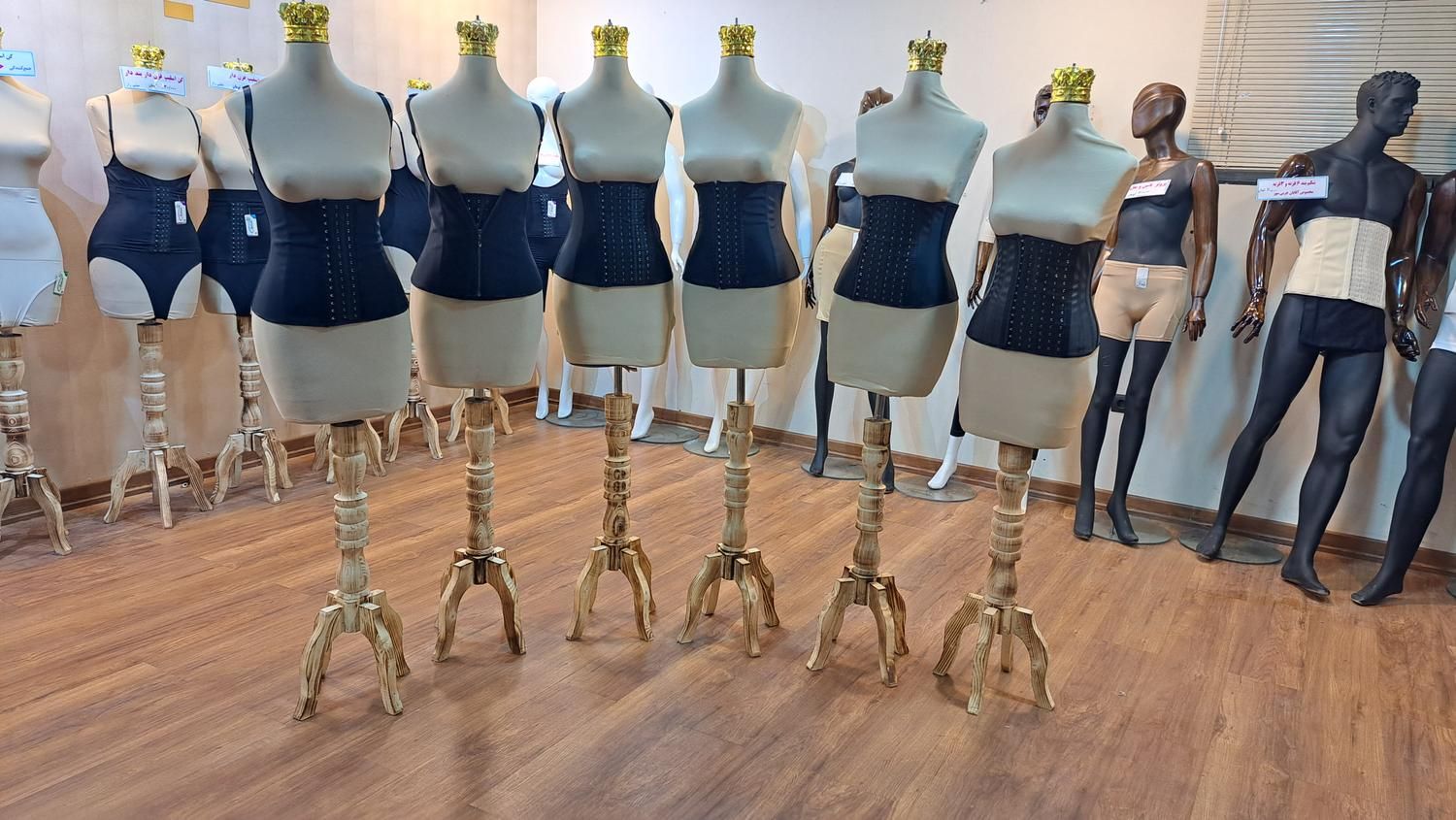 گن لاغری ساعت شنی و شکم بند|لباس|شیراز, سینما سعدی|دیوار